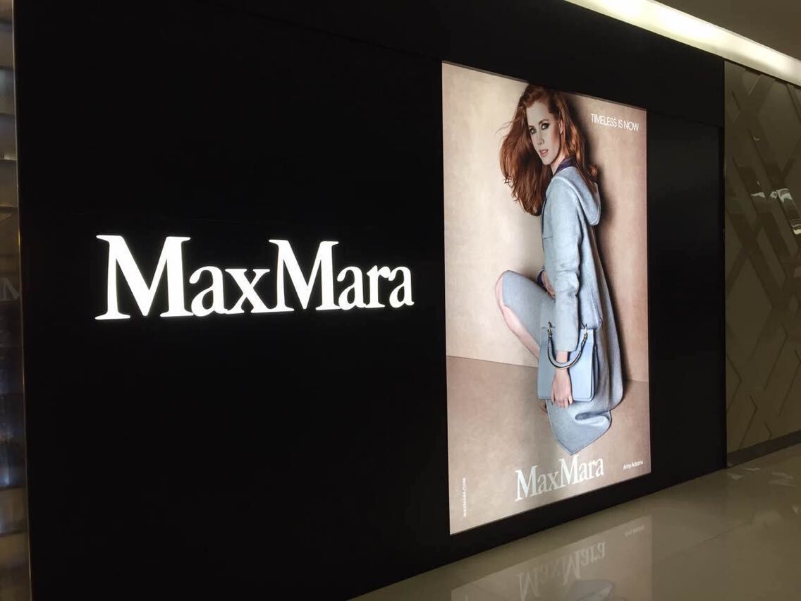 Maxmara POP 安装